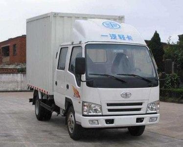 Jiefang AutomobileCA5062XXYPK26L2RE4Box transport vehicle