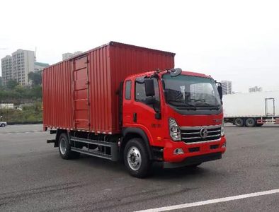 Ace car CDW5110XXYA2R5 Box transport vehicle