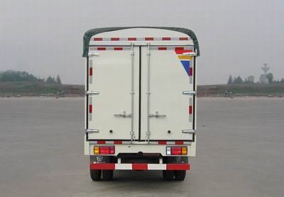 Dayun  CGC5047CPYPB33E3 Peng style transport vehicle