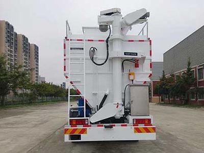 Chuanmu  CXJ5311ZSLD4 Bulk feed transport vehicle