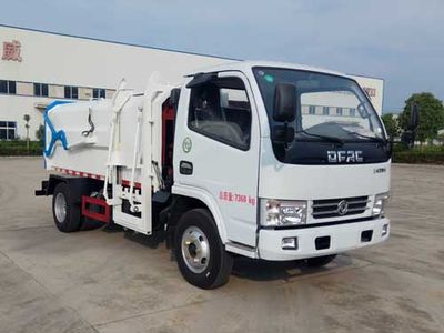 Chuyun  EZW5070ZDJE Compressed docking garbage truck