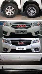 Jianghuai brand automobiles HFC1037DE2V multipurpose goods vehicle 