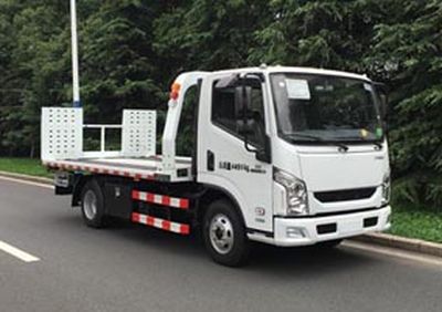 Jinwang  JYD5040TQZPYJ5 Obstacle clearing vehicle