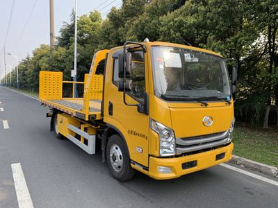 Jinwang  JYD5040TQZPYJ5 Obstacle clearing vehicle