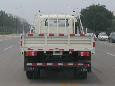 Kaima  KMC3046ZLB33D4 Dump truck