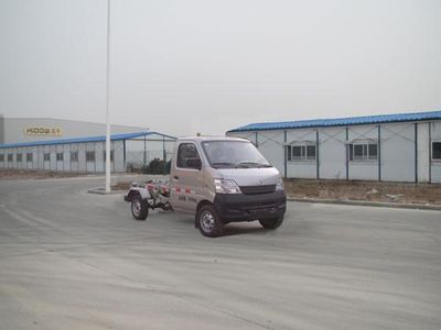 Qingzhuan  QDZ5020ZXXXAD detachable container garbage collector 