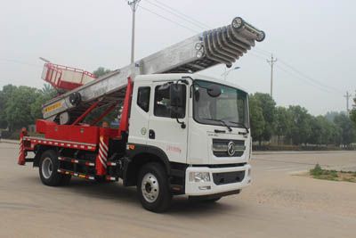 Runzhixing  SCS5100JGKEQ High altitude work vehicle