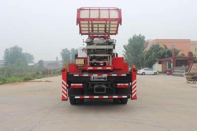 Runzhixing  SCS5100JGKEQ High altitude work vehicle