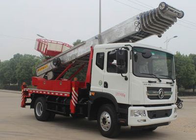 Runzhixing  SCS5100JGKEQ High altitude work vehicle