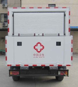 Aerospace  SJH5040XFY Epidemic prevention vehicle