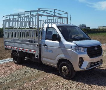 Kairui  SQR5030CCYH316 Grate type transport vehicle