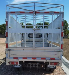 Kairui  SQR5030CCYH316 Grate type transport vehicle