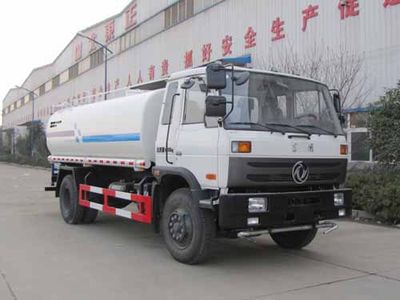 Yandi  SZD5168GSSE4 Sprinkler truck