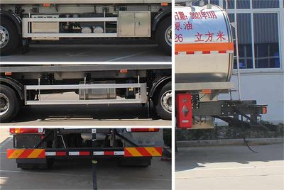 Daiyang  TAG5321GRY Aluminum alloy flammable liquid tank transport vehicle