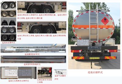 Daiyang  TAG5321GRY Aluminum alloy flammable liquid tank transport vehicle