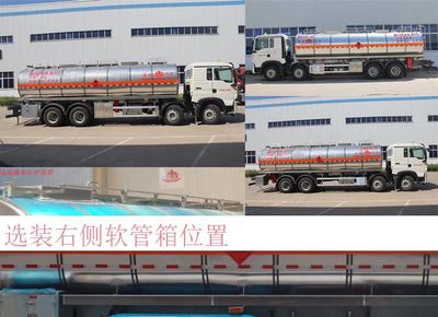 Daiyang  TAG5321GRY Aluminum alloy flammable liquid tank transport vehicle