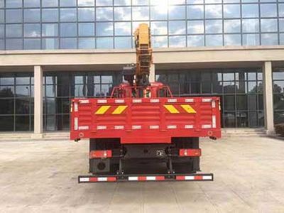 XCMG  XGA5180JSQD6NA Vehicle mounted lifting and transportation vehicle