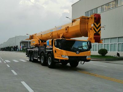 XCMG  XZJ5501JQZ95 Car crane