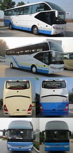 Yutong  ZK6122HQAA coach