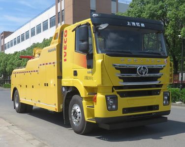 Changqi  ZQS5200TQZH6 Obstacle clearing vehicle