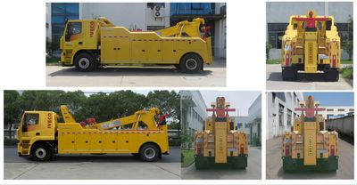 Changqi  ZQS5200TQZH6 Obstacle clearing vehicle