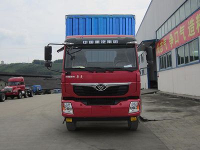 Haoman  ZZ5168XXYH10DB0 Box transport vehicle