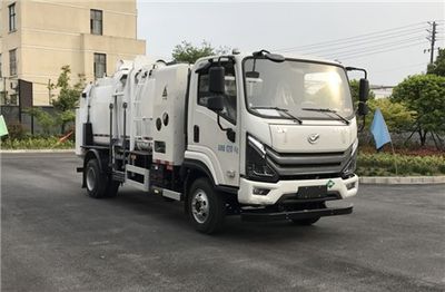 Sanli CGJ5085TCADN6NGKitchen waste truck