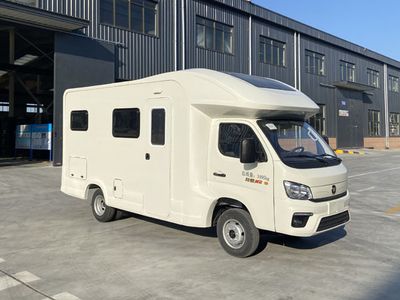 Gaosai Huayun  CGS5032XLJ RV