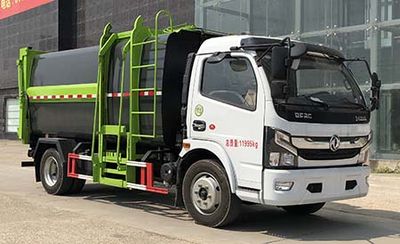 Cheng Liwei  CLW5120ZZZKDL Hydraulic Lifter Garbage truck 