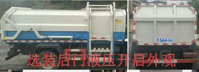 Cheng Liwei  CLW5120ZZZKDL Hydraulic Lifter Garbage truck 