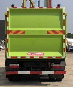 Cheng Liwei  CLW5120ZZZKDL Hydraulic Lifter Garbage truck 