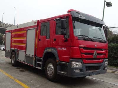 Cheng Liwei  CLW5200GXFGP80H Dry powder foam combined fire truck