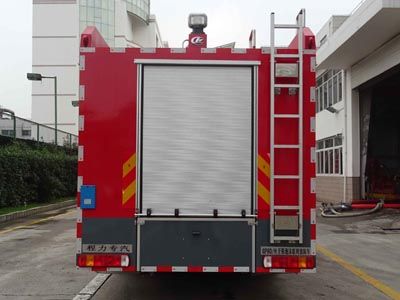 Cheng Liwei  CLW5200GXFGP80H Dry powder foam combined fire truck