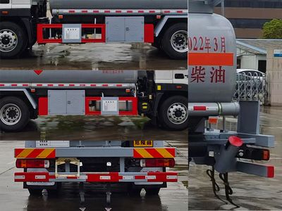 Chusheng  CSC5186GYYB6A Oil tanker