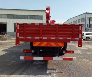 Longdi  CSL5251JSQJ5 Vehicle mounted lifting and transportation vehicle