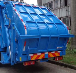 Dongfeng  EQ5120ZYSS3 Compressed garbage truck