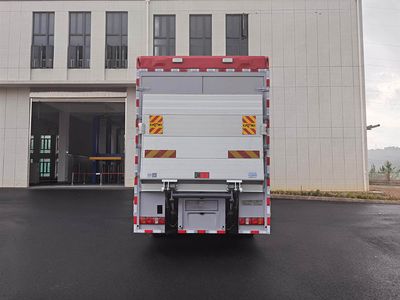 Haidexin  HDX5170TPSC6ZQC0 High flow drainage emergency vehicle