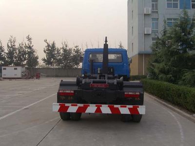 Hualin  HLT5160ZXX detachable container garbage collector 