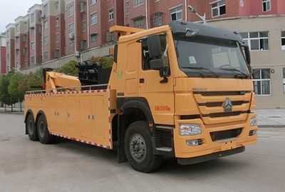 Hongyu  HYS5250TQZZ5 Obstacle clearing vehicle