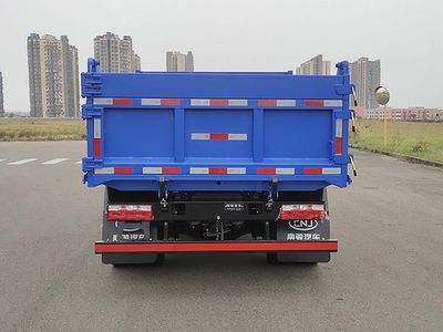 Nanjun  NJA3121EDH33A Dump truck