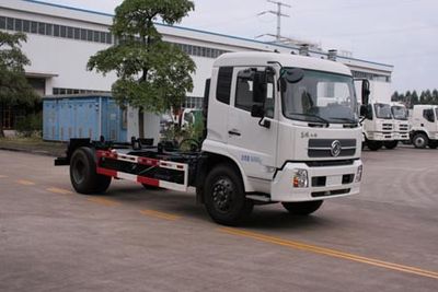 Xiangli  NZ5165ZXY Detachable garbage truck