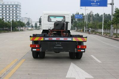 Xiangli  NZ5165ZXY Detachable garbage truck