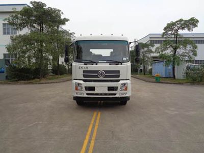 Xiangli  NZ5165ZXY Detachable garbage truck