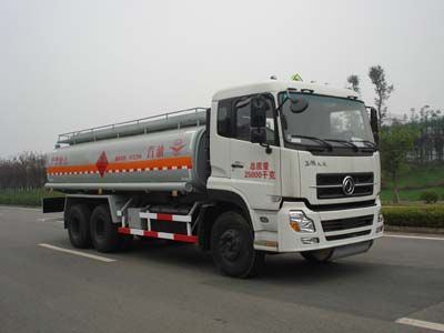 Yuanda  SCZ5253GJY Refueling truck