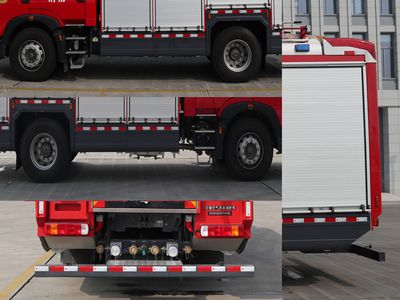 Shangge  SGX5180GXFAP50 Compressed air foam fire truck