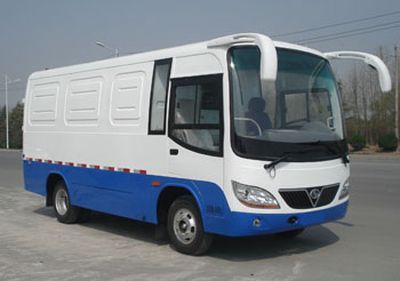 Shaolin  SLG5060XXYT5F Box transport vehicle