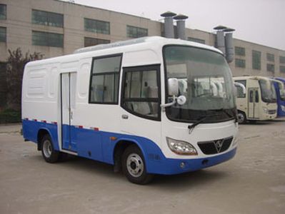 Shaolin  SLG5060XXYT5F Box transport vehicle