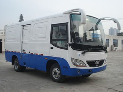 Shaolin  SLG5060XXYT5F Box transport vehicle