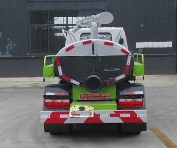 Tianwei Yuan  TWY5040GXEH6 Septic suction truck