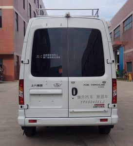 Yasheng  YPV5043XLJ RV